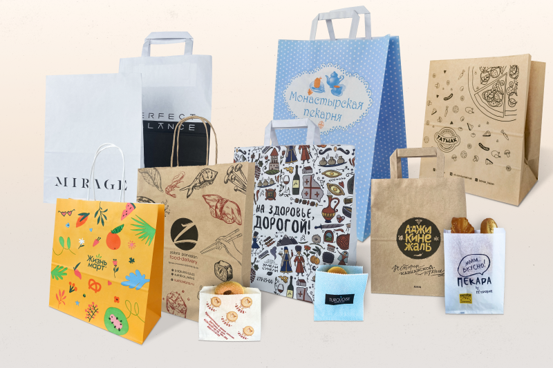 Бумажный пакет с логотипом