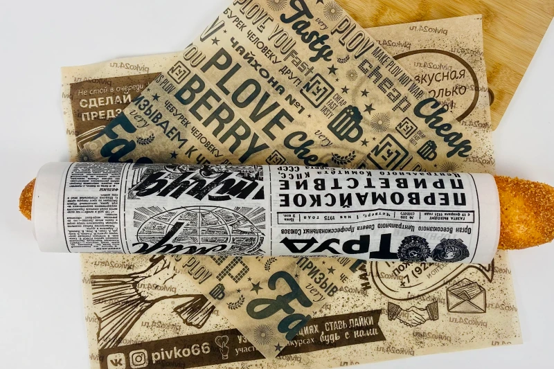 Оберточная бумага с логотипом