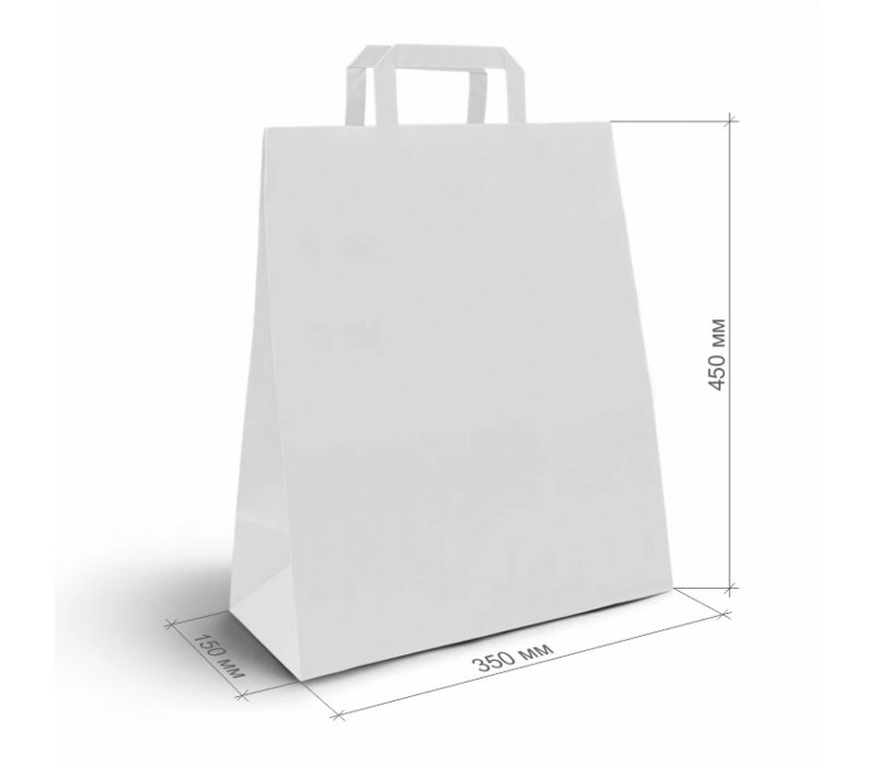 Белый пакет с плоскими ручками 350x150x450