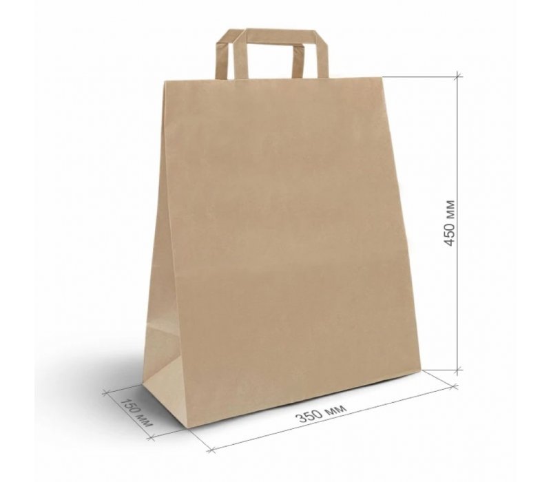 Крафт пакет с плоскими ручками 350x150x450