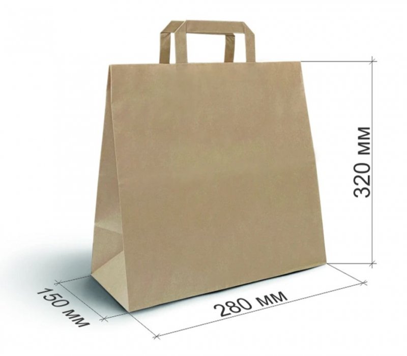 Крафт пакет с плоскими ручками 280x150x320
