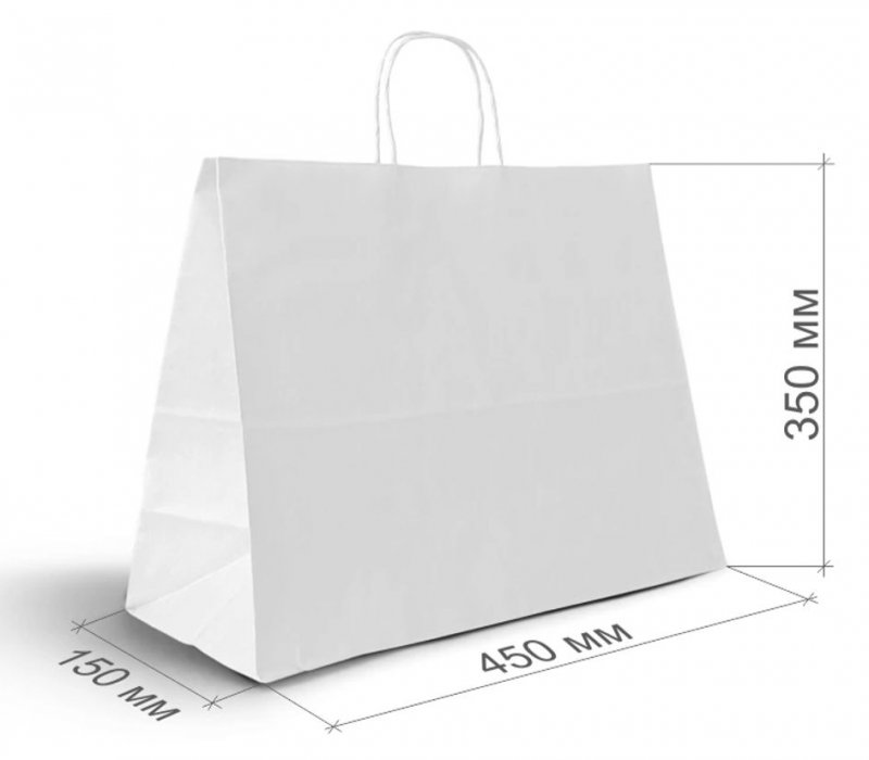 Белый пакет с кручеными ручками 450x150x350
