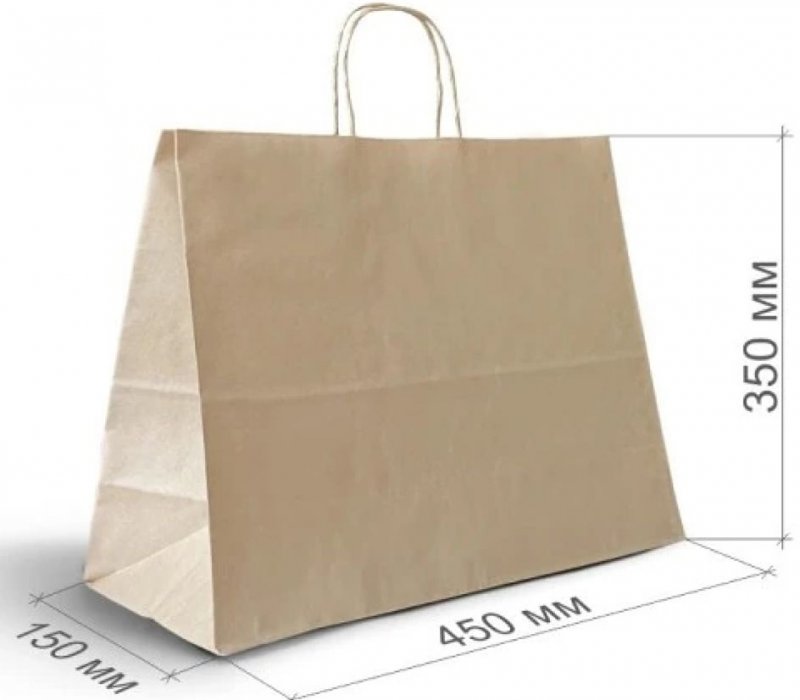 Крафт пакет с кручеными ручками 450x150x350