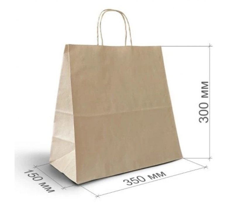 Крафт пакет с кручеными ручками 350x150x300