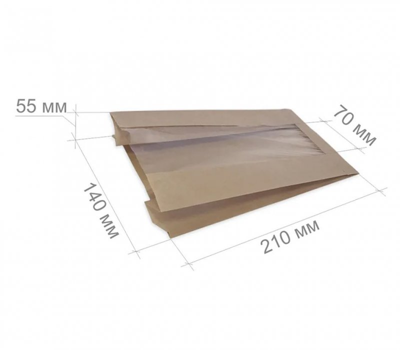 Крафт пакет для хлеба и выпечки 210x140(70)x55 с окном