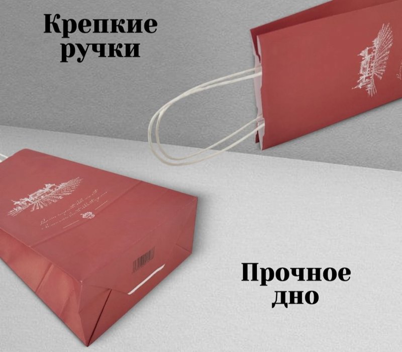 Подарочный пакет с кручеными ручками для бутылки вина 180x80x330 "Виноградник" (белый)