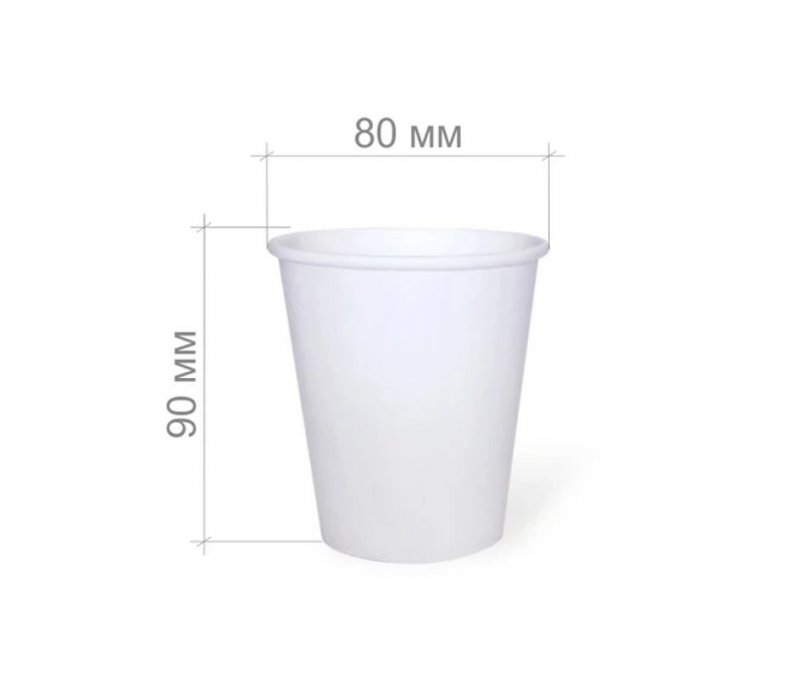 Бумажный стакан 250 мл белый, 1-слойный