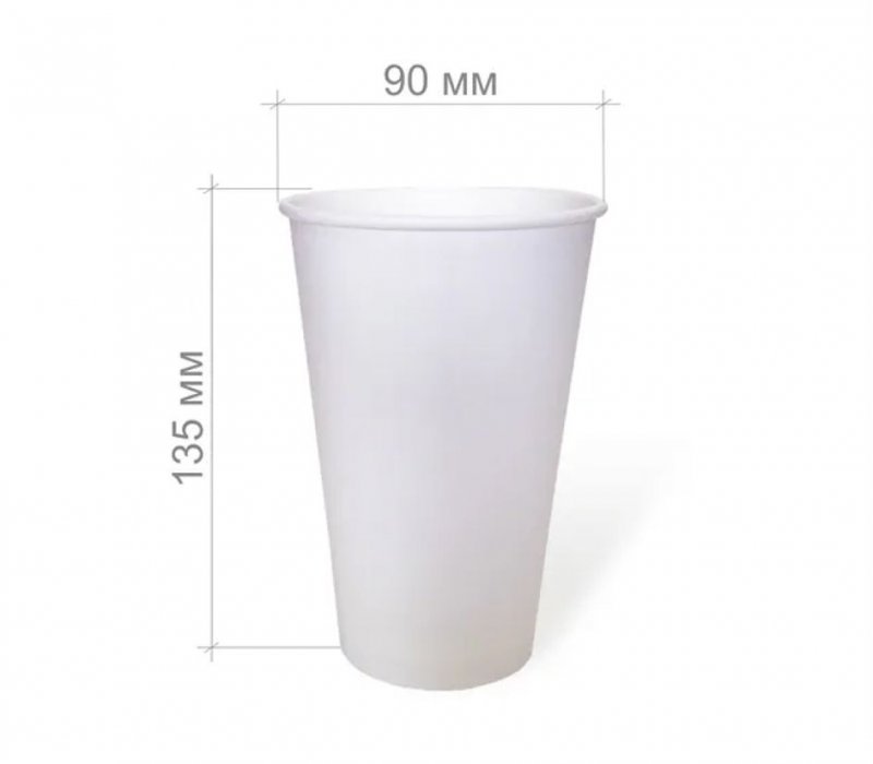 Бумажный стакан 450 мл белый, 1-слойный