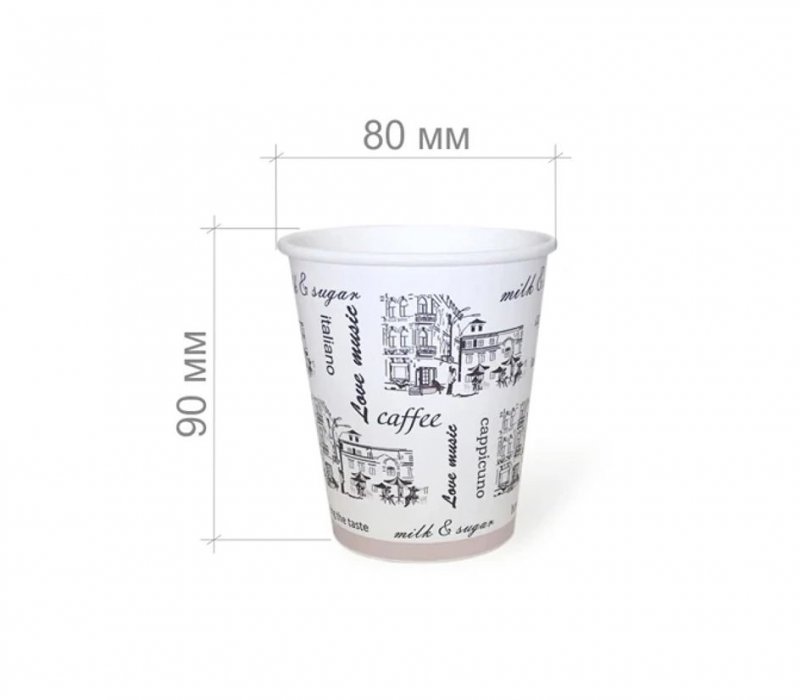Бумажный стаканчик 250 мл с типовой печатью «Капучино», 1-слойный
