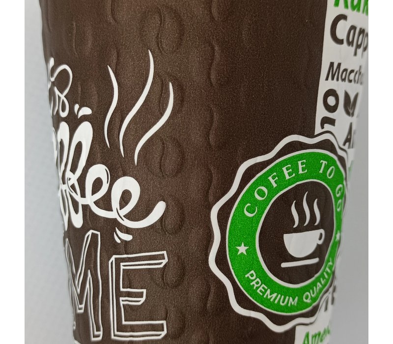 Бумажный стаканчик 450 мл рельефный Зерно с печатью «Кофе тайм», 2-слойный