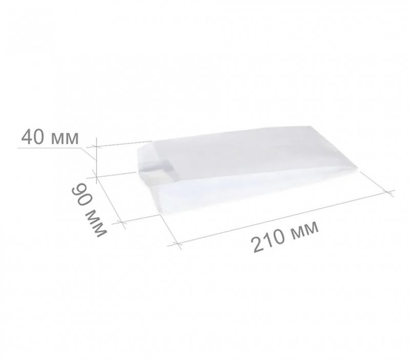 Белый пакет для шаурмы 210x90x40