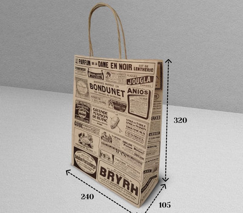 Подарочный пакет с кручеными ручками крафт 240x105x320 "Газета"