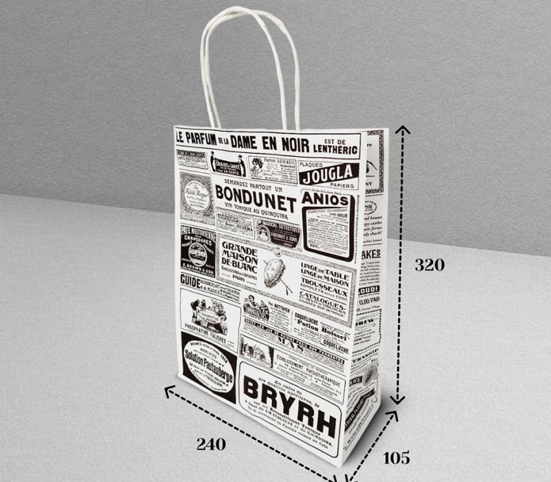 Подарочный пакет с кручеными ручками белый 240x105x320 "Газета"