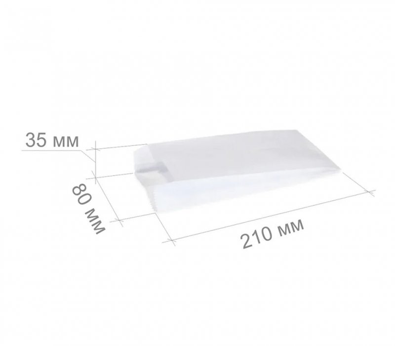 Белый пакет для шаурмы 210x80x35