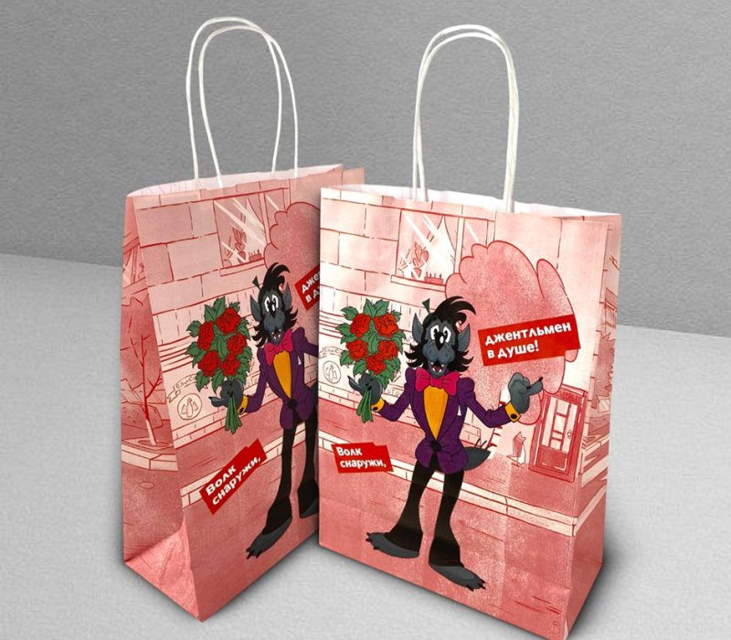 Подарочный пакет с кручеными ручками белый 240x105x320 "Ну, погоди! Джентльмен" внутри белый