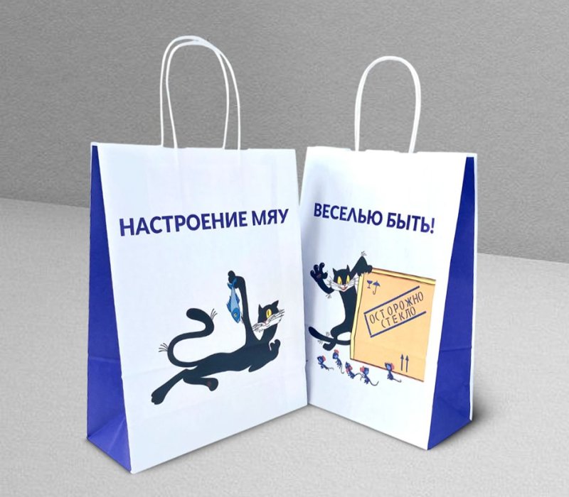 Подарочный пакет с кручеными ручками белый 240x105x320 "Котенок по имени Гав. Веселью быть" внутри белый