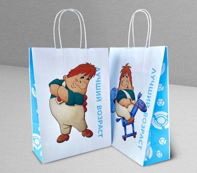 Подарочный пакет с кручеными ручками белый 240x105x320 "Малыш и Карлсон. Лучший возраст" внутри белый