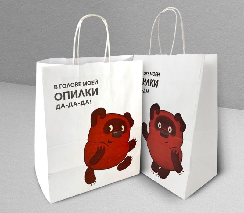 Подарочный пакет с кручеными ручками белый 240x140x300 «Винни-Пух. Не беда» внутри белый