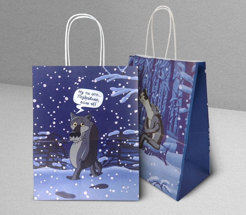 Подарочный пакет с кручеными ручками белый 240x140x300 «Жил был Пес. Поздравляю, если чё»  внутри белый