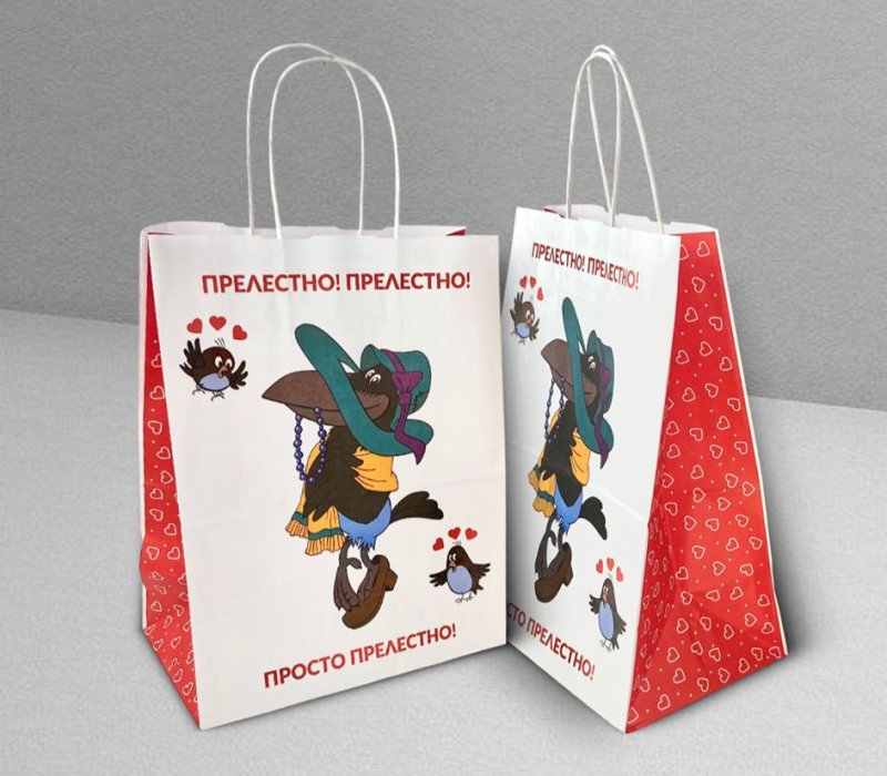 Подарочный пакет с кручеными ручками белый 240x140x300 «Попугай Кеша. Прелестно» внутри белый