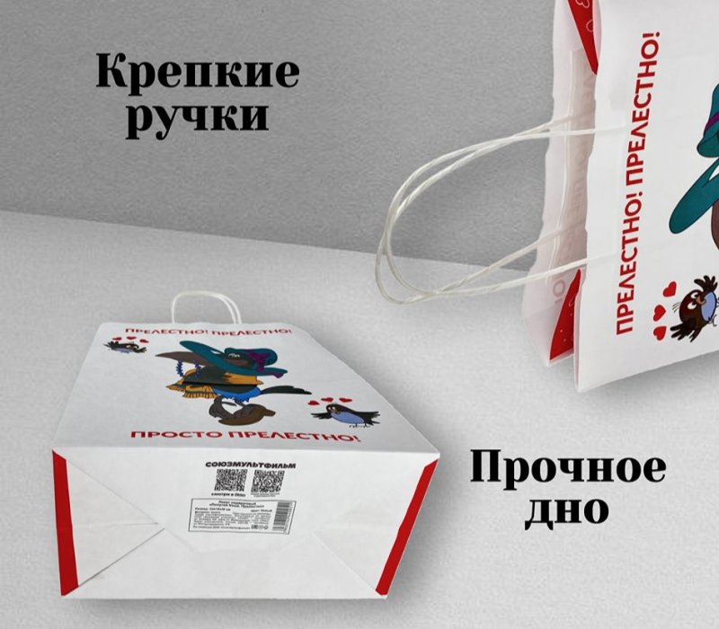 Подарочный пакет с кручеными ручками белый 240x140x300 «Попугай Кеша. Прелестно» внутри белый