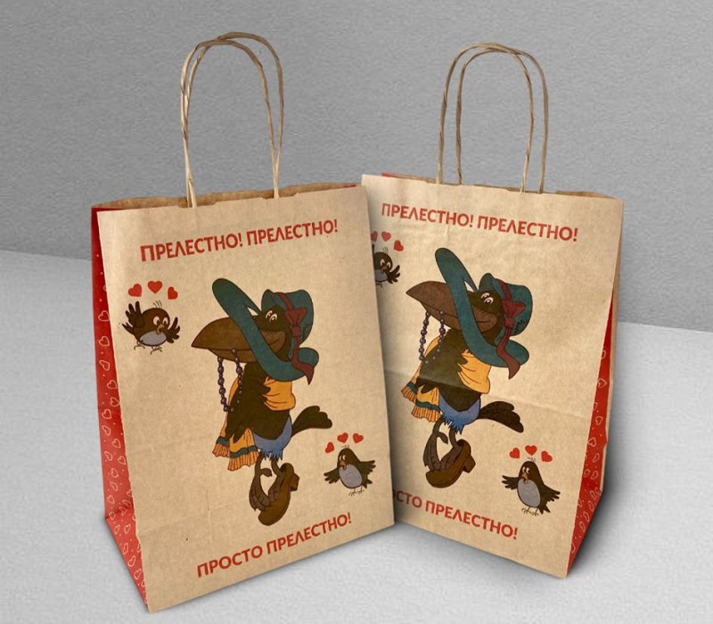 Подарочный пакет с кручеными ручками белый 240x140x300 «Попугай Кеша. Прелестно» внутри бурый