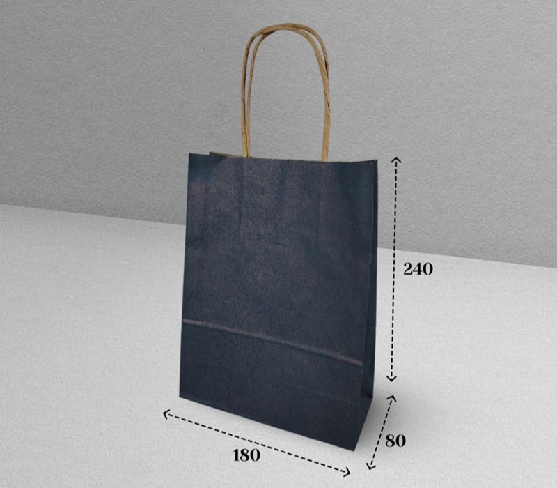 Подарочный пакет с кручеными ручками крафт 180x80x240 "Синий"