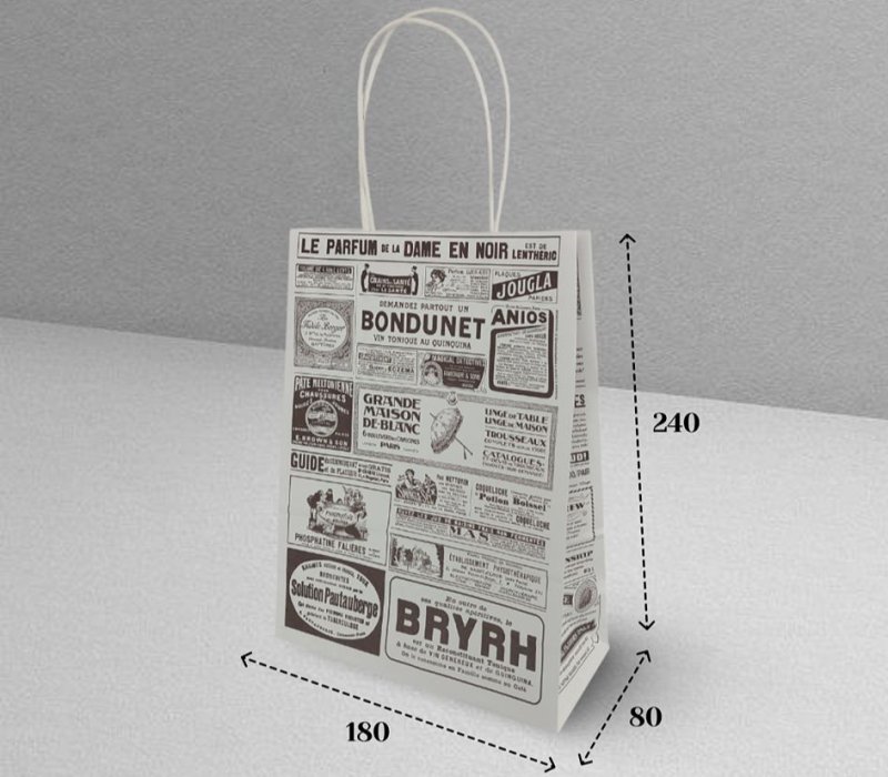 Подарочный пакет с кручеными ручками белый 180х80х240 "Газета"